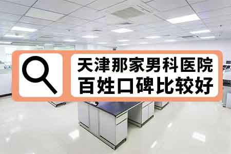 有的睪丸逐漸萎縮,嚴重者幾乎找不到睪丸,顯示附睪相對增大